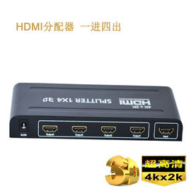 China 4K 1.4b 1 x 4 HDMI Splitter 1 In 4 Out Supporting 3D Video CE Certification factory